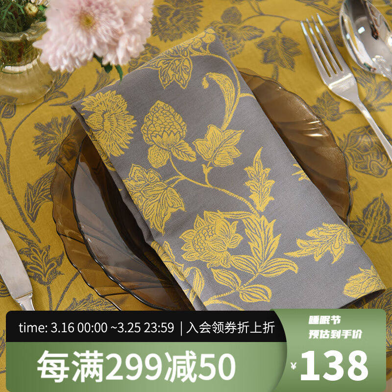 阳春小镇餐布棉口布棉欧式酒店西餐厅餐桌口布餐巾布手工布艺清洁