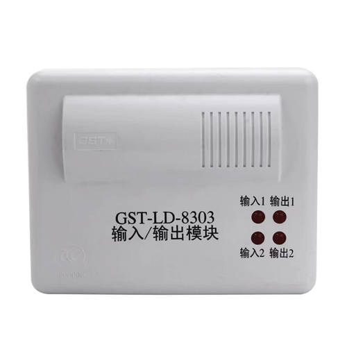 海湾消防输入输出模块输入广播电话隔离模块GST-LD-8303输入/输出
