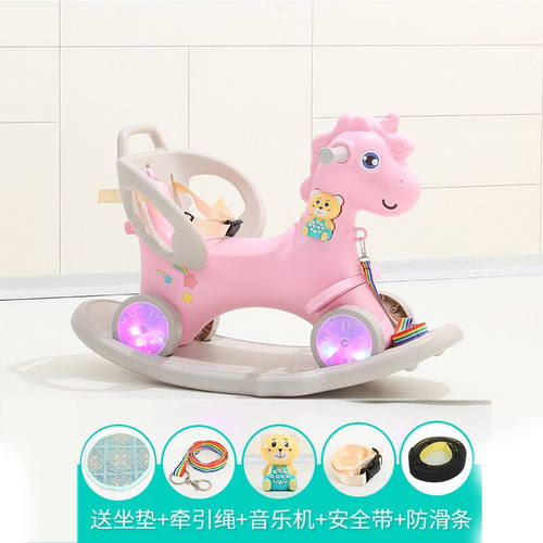 麦宝创玩麦宝韩版音乐摇马木马宝宝早教故事机摇椅幼儿健身游乐园