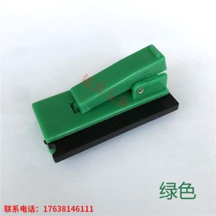 TLD400系列核辐射热释光探测器X射线检测仪个人剂量计片盒绿色剂