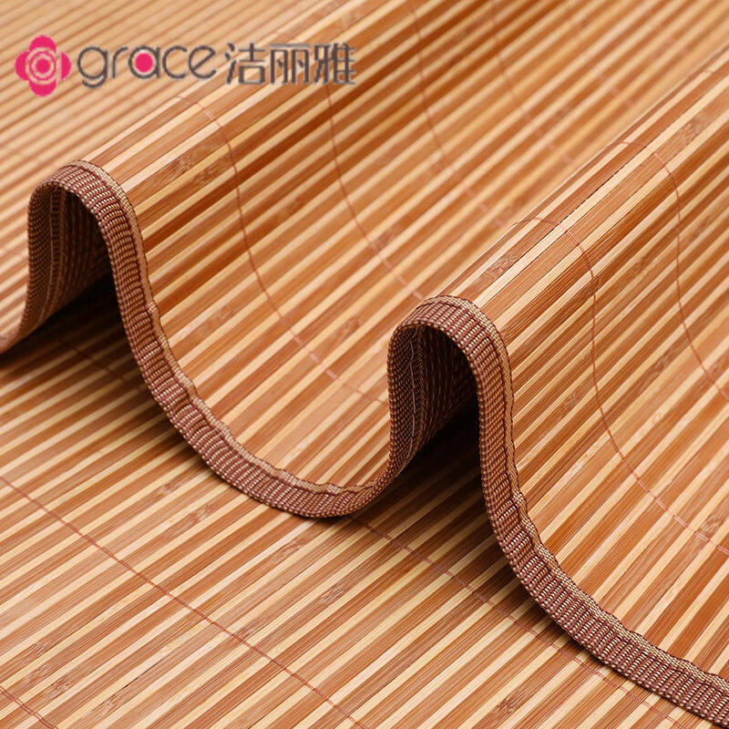 洁丽雅（grace）幼儿园专用学生宿舍单人双面竹席儿童午睡席子婴