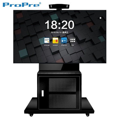 ProPre50-86英寸通用移动电视推车落地视频会议一体机支架商用会
