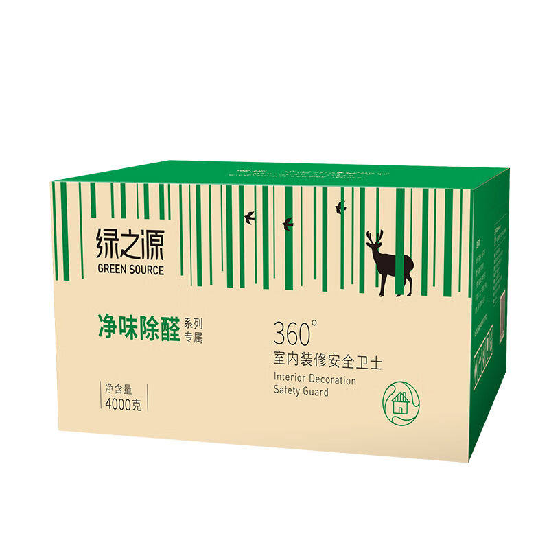 绿之源360活性炭除甲醛碳包6000gx1箱商用办公室除甲醛除异味