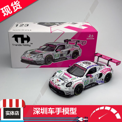 现货 TH 1:64 保时捷 911 GT3 R #85 2025LeMans 铁娘子 合金车模