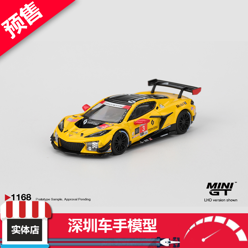 预售 MINIGT 1:64 1168 雪佛兰 科尔维特Z06 GT3.R 2025戴通纳24h