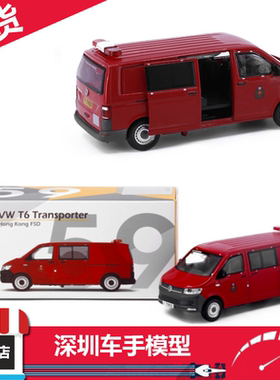 现货Tiny 城市 59 大众T6 Transporter 消防处指挥车合金模型
