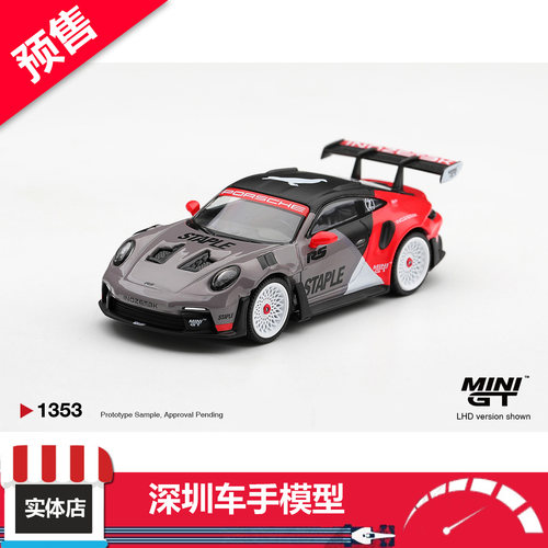 预售 MINIGT 1:64 1353 保时捷 911 GT3 RS STAPLE INOZETEK 车模