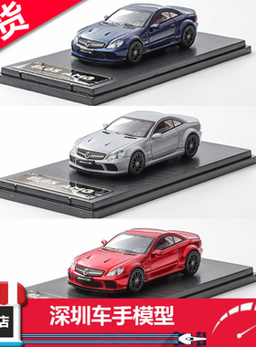 现货 GUM 1:64 奔驰 SL65 5代 R230 2008 红/灰/宝蓝色 合金车模