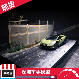越野超跑 Sparky 合金汽车模型 Sterrato 兰博基尼Huracan