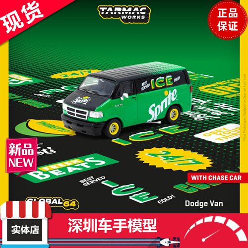现货 TW 1:64 道奇Dodge Van 面包车雪碧 合金车模限量收藏摆件