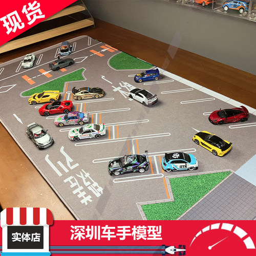 现货 PLOT 1:64 大黑PA 日本停车场 tlv同款 桌面鼠标垫 场景搭配 - 封面