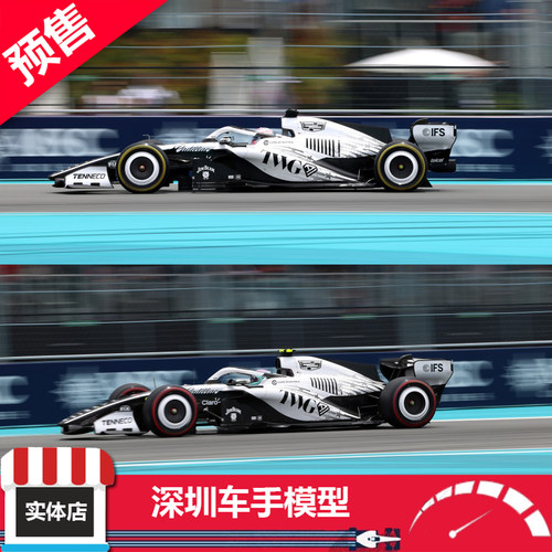 预售 MINICHAMPS 1:64 凯迪拉克 F1 MAC-26 2026迈阿密 合金车模
