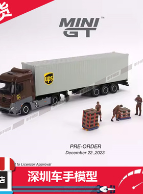 现货 MINIGT 1:64 #705 AC30 奔驰 拖车 UPS货柜车 合金车模