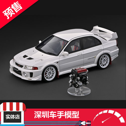 预售 IG 1:18 IG4018 三菱 蓝瑟 EVO V (CP9A) 带发动机 树脂车模