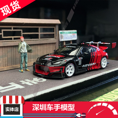 现货 POPRACE 1:64 丰田 GR86 火箭兔 ADVAN涂装 可开盖 合金车模