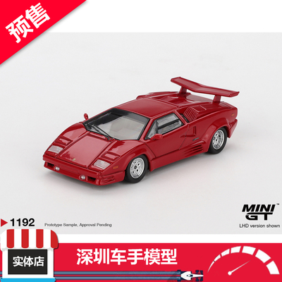 预售 MINIGT 1:64 1192 兰博基尼Countach 25周年 红色 合金车模
