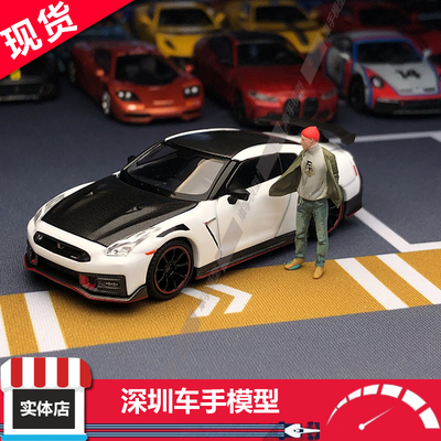 现货 MINIGT 1:64 1045 日产GTR35 Nismo 2024 珍珠白 合金车模