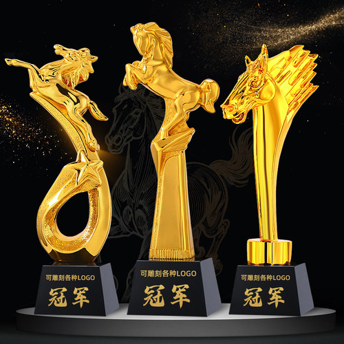 可开发票免费刻字一对一设计