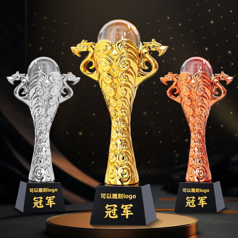 水晶奖杯定制定作创意高档台球年会优秀员工篮球足球排球比赛颁奖