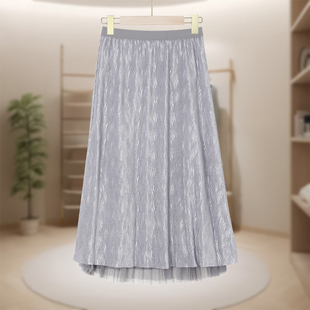 【德玛N】正反两穿纹时尚纱裙时尚百搭网纱半身裙遮肉显瘦春DD555