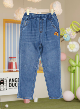 马W系列-休闲牛仔裤W214-9441X1402