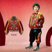 新年红刺绣棉服YA6 时尚 年衣