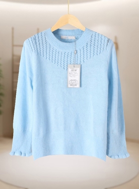 【MB】春秋女圆领镂空针织休闲百搭打底衫时尚气质潮流MB757