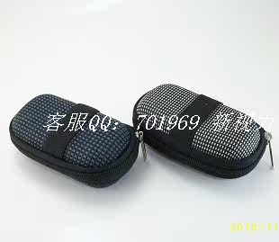 Etui à lunettes - Ref 1245247 Image 1