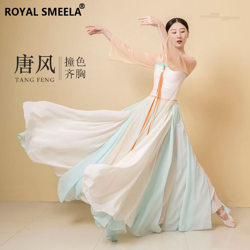 古典舞舞蹈服装女古典舞