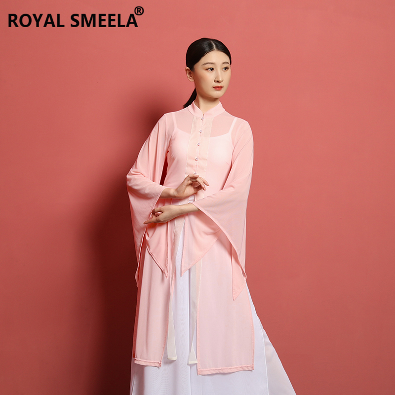 古典舞蹈服夏韵纱衣表演旗袍