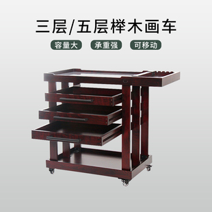 丰丰画车油画车多功能榉木三层五层美术写生专用可移动小推车画车