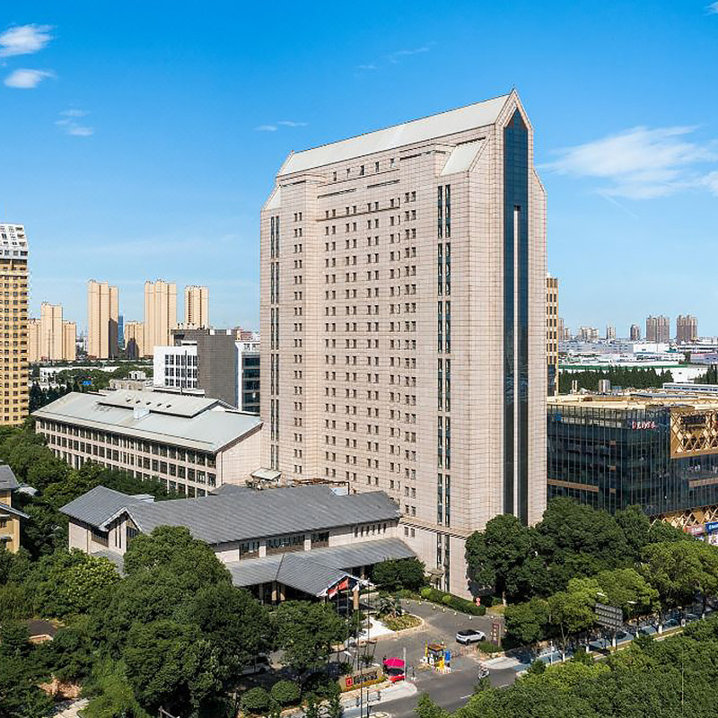 【新春特惠】无锡千禧大酒店2晚含早年夜饭自助餐2份游泳池健身房