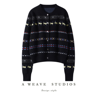 重工提花山羊绒开衫女圆领慵懒风刺绣轻奢时尚高级感针织毛衣外套