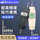 韦度WD拉力计测试仪数显推拉力计指针式 测力计器压力计拉力试验机