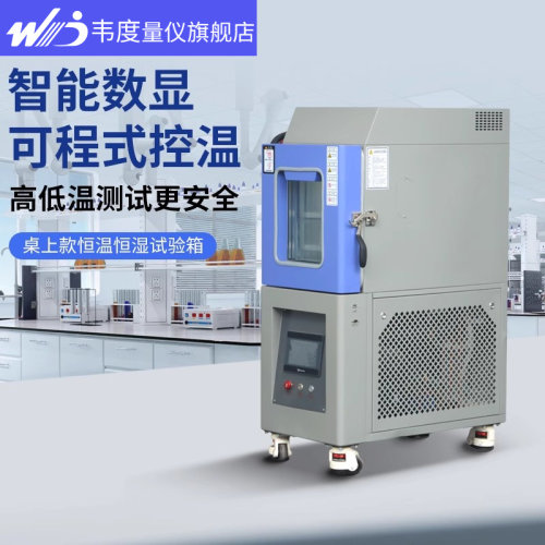 免费开13%专票 品质保证