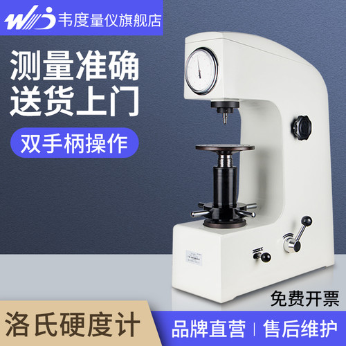 运费联系客服修改！免费开13%增票！