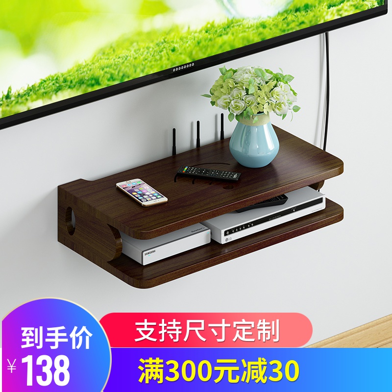 khoan miễn phí Router gỗ set-top box lưu trữ giá tường phòng ngủ phòng khách kệ tường TV tường