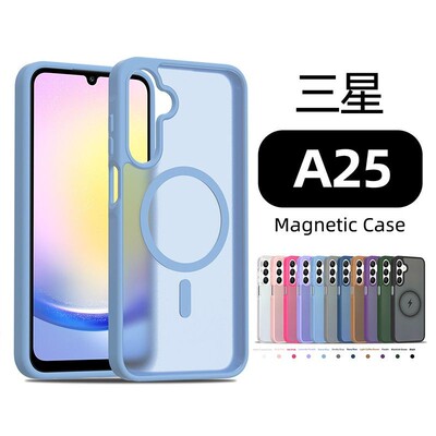 跨境适用三星A26肤感磁吸手机壳A36/A56 5G二合一磨砂半透手机套
