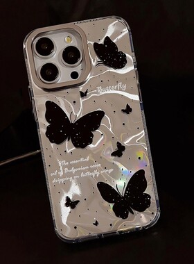 水波纹黑色蝴蝶14ProMax苹果16手机壳iPhone15适用12链条13冷淡风