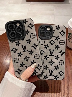 苹果17手机壳高档皮质iphone15pro新款17高级感14promax防摔12网红11por全包xr保护套xsmax适用男女 LV花纹