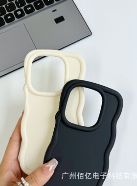 马卡龙手机壳支架纯色适用传音POP8波浪纹HOT30i手机壳SMART6软壳