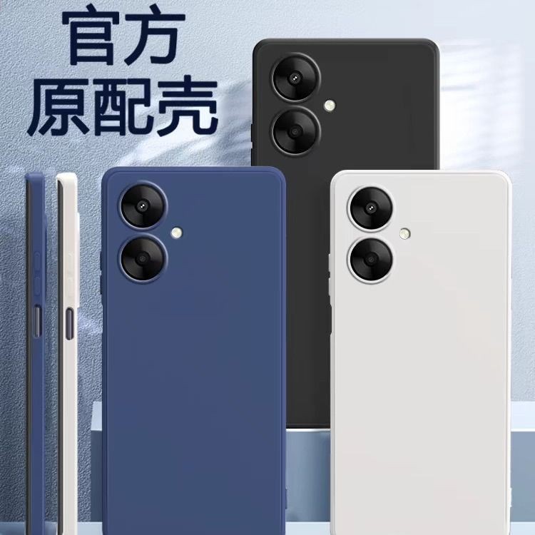 适用红米13C手机壳小米Redmi13C新款液态硅胶保护套全包防摔redmi