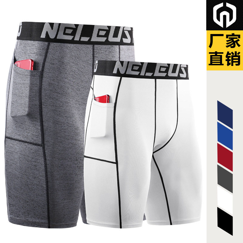 夏季男士加大码运动短裤弹力跑步紧身裤速干篮球健身五分裤带口袋