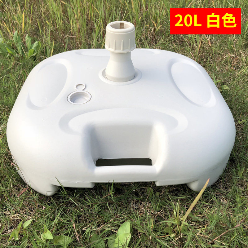 手提太阳伞底座四钓鱼三角架白色红色护底墩便捷大型插座伞棚式装在类目 居家日用, 伞/雨具/防雨/防潮, 伞中 - 来自Buy2taobao.com提供专业的淘宝代购服务