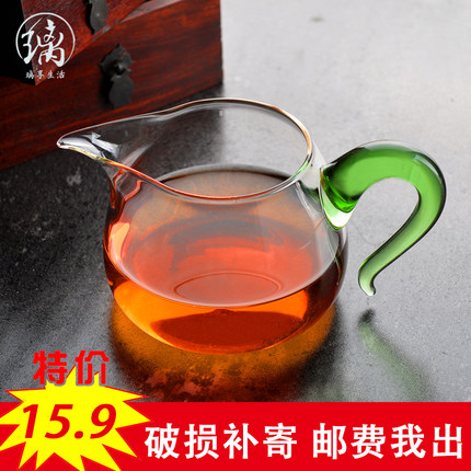 璃享生活玻璃公道杯茶漏套装加厚耐热茶海分茶器家用功夫茶具配件