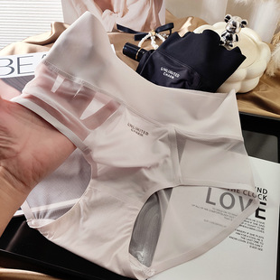 胖MM大码中腰内裤女无痕夏季超薄性感透明网纱诱惑透气包臀三角裤