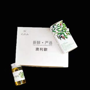 中国有机特级初榨橄榄油简瓶装 Aoilio食用四川省冕宁 新款 澳利欧