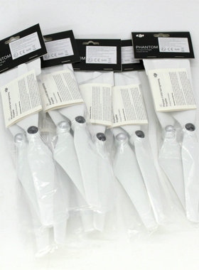 大疆精灵3Phantom3/ V2 精灵3/2代 螺旋桨叶9寸 9450原装桨叶