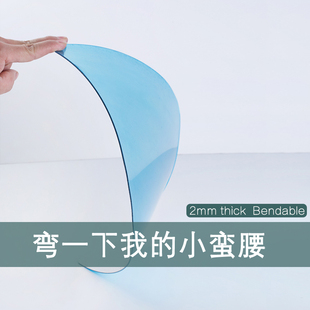 亚克力镜子现代自粘镜面墙贴软镜子贴片化妆镜自粘式 全身穿衣镜