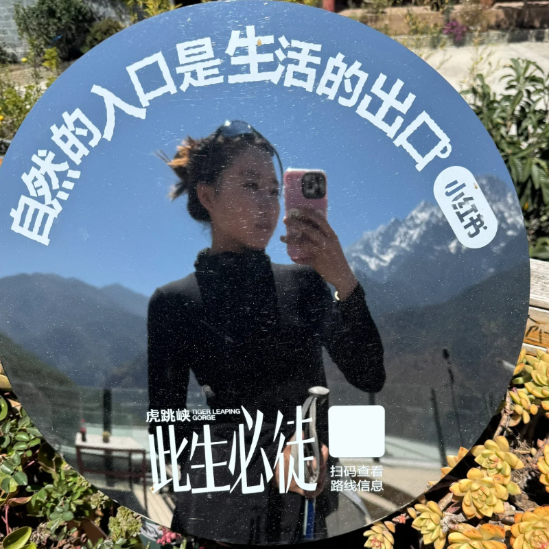 高清亚克力氛围感拍照神器